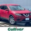 nissan x-trail 2013 -NISSAN--X-Trail DBA-NT32--NT32-000624---NISSAN--X-Trail DBA-NT32--NT32-000624- image 1