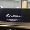 lexus rx 2020 -LEXUS--Lexus RX DAA-GYL20W--GYL20-0010645---LEXUS--Lexus RX DAA-GYL20W--GYL20-0010645- image 3