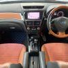 subaru exiga-crossover-7 2016 CFJ1844032 image 15