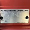 mitsubishi ek-wagon 2016 -MITSUBISHI--ek Wagon DBA-B11W--B11W-0227910---MITSUBISHI--ek Wagon DBA-B11W--B11W-0227910- image 31