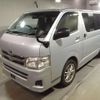 toyota regiusace-van 2012 quick_quick_QDF-KDH201V_KDH201-0100200 image 1