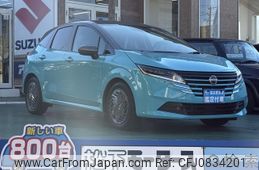 nissan note 2024 -NISSAN--Note 6AA-E13--E13-281733---NISSAN--Note 6AA-E13--E13-281733-