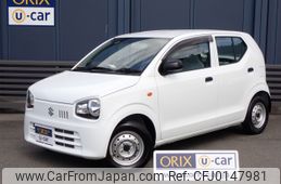 suzuki alto-van 2016 -SUZUKI--Alto Van HBD-HA36V--HA36V-115907---SUZUKI--Alto Van HBD-HA36V--HA36V-115907-