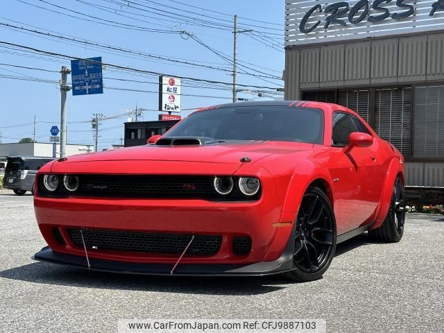 dodge challenger 2018 quick_quick_9999_2C3CDZBT5JH280724 image 1