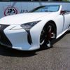 lexus lc 2024 -LEXUS--Lexus LC 5BA-URZ100--URZ100-0008***---LEXUS--Lexus LC 5BA-URZ100--URZ100-0008***- image 30