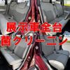 daihatsu move 2015 quick_quick_DBA-LA150S_LA150S-1027698 image 7