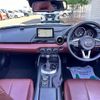 mazda roadster 2016 -MAZDA--Roadster DBA-NDERC--NDERC-100757---MAZDA--Roadster DBA-NDERC--NDERC-100757- image 18