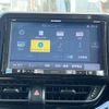 toyota c-hr 2018 CFJ1640428 image 5
