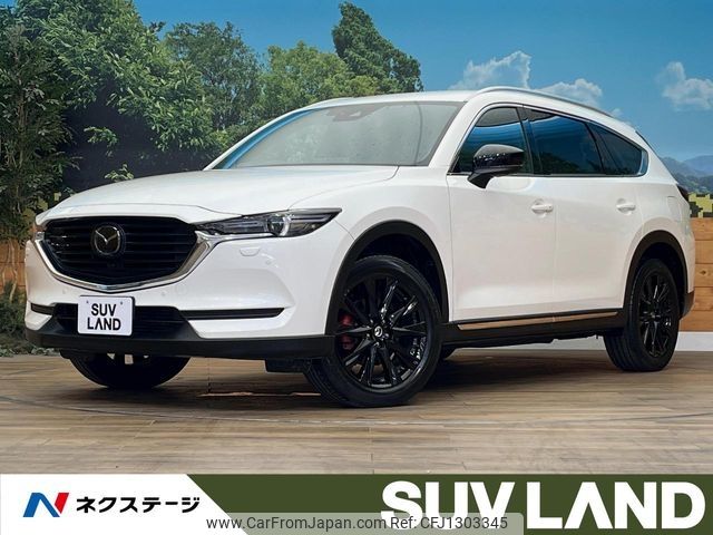 mazda cx-8 2021 -MAZDA--CX-8 3DA-KG2P--KG2P-350729---MAZDA--CX-8 3DA-KG2P--KG2P-350729- image 1