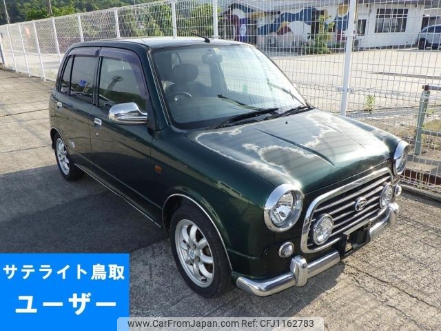 daihatsu mira-gino 2004 -DAIHATSU--Mira Gino L700S-0340371---DAIHATSU--Mira Gino L700S-0340371- image 1