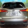 lexus nx 2020 CFJ1791248 image 15