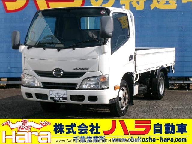 hino dutro 2015 GOO_NET_EXCHANGE_0500122A30250125W001 image 1