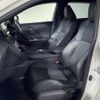 toyota harrier 2021 -TOYOTA--Harrier 6BA-MXUA80--MXUA80-0032030---TOYOTA--Harrier 6BA-MXUA80--MXUA80-0032030- image 22