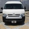 toyota hiace-commuter 2017 CFJ1558818 image 34