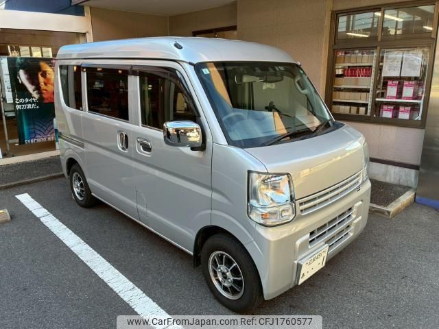 nissan nv100-clipper 2020 CFJ1760577 image 1
