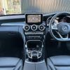 mercedes-benz c-class-station-wagon 2018 -MERCEDES-BENZ--Benz C Class Wagon DBA-205240C--WDD2052402F738321---MERCEDES-BENZ--Benz C Class Wagon DBA-205240C--WDD2052402F738321- image 16