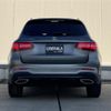 mercedes-benz glc-class 2019 -MERCEDES-BENZ--Benz GLC LDA-253905C--WDC2539052F639814---MERCEDES-BENZ--Benz GLC LDA-253905C--WDC2539052F639814- image 19