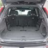 volvo xc90 2016 CFJ1824490 image 51
