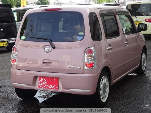 daihatsu mira-cocoa 2015 CFJ1569606 image 2