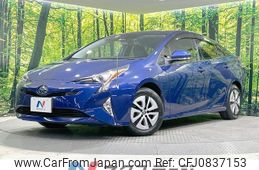 toyota prius 2016 quick_quick_ZVW55_ZVW55-8024188