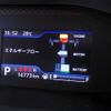 suzuki solio 2023 -SUZUKI--Solio 5AA-MA37S--MA37S-634567---SUZUKI--Solio 5AA-MA37S--MA37S-634567- image 17