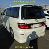 toyota alphard 2004 -TOYOTA--Alphard MNH10W-0048058---TOYOTA--Alphard MNH10W-0048058- image 2