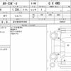 toyota corolla-sport 2022 CFJ1810633 image 7