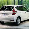 nissan note 2018 -NISSAN--Note DAA-HE12--HE12-203445---NISSAN--Note DAA-HE12--HE12-203445- image 18