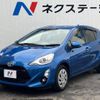 toyota aqua 2016 -TOYOTA--AQUA DAA-NHP10--NHP10-2497583---TOYOTA--AQUA DAA-NHP10--NHP10-2497583- image 18