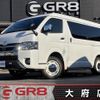 toyota hiace-van 2023 -TOYOTA--Hiace Van TRH216K--TRH216-8016068---TOYOTA--Hiace Van TRH216K--TRH216-8016068- image 1