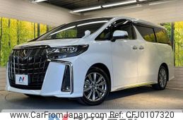 toyota alphard 2021 -TOYOTA--Alphard 3BA-AGH30W--AGH30-0385997---TOYOTA--Alphard 3BA-AGH30W--AGH30-0385997-