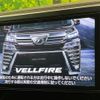 toyota vellfire 2018 -TOYOTA--Vellfire DBA-AGH30W--AGH30-0208588---TOYOTA--Vellfire DBA-AGH30W--AGH30-0208588- image 3