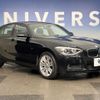 bmw 1-series 2014 quick_quick_1A16_WBA1A12010J215589 image 17