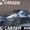 nissan fairlady-z 2009 -NISSAN 【名変中 】--Fairlady Z Z34--601754---NISSAN 【名変中 】--Fairlady Z Z34--601754- image 1