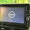 nissan roox 2022 -NISSAN--Roox 5AA-B44A--B44A-0107359---NISSAN--Roox 5AA-B44A--B44A-0107359- image 4