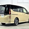 nissan serena 2024 -NISSAN--Serena 6AA-GFC28--GFC28-085884---NISSAN--Serena 6AA-GFC28--GFC28-085884- image 23