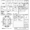 honda n-box-plus 2014 -HONDA--N BOX + JF1-3202388---HONDA--N BOX + JF1-3202388- image 3