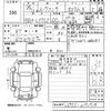 daihatsu move-conte 2012 -DAIHATSU 【宮崎 581に8095】--Move Conte L575S-0171719---DAIHATSU 【宮崎 581に8095】--Move Conte L575S-0171719- image 3