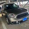 mini mini-others 2018 CFJ1810157 image 1