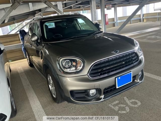 mini mini-others 2018 CFJ1810157 image 1
