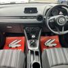 mazda demio 2019 CFJ1649795 image 4