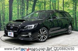 subaru levorg 2014 quick_quick_VM4_VM4-012816