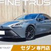 toyota mirai 2021 CFJ1620585 image 1
