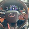 lexus lx 2023 CFJ1745531 image 16
