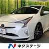 toyota prius 2018 CFJ1764968 image 1