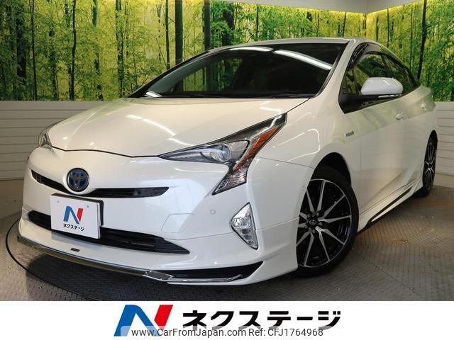 toyota prius 2018 CFJ1764968 image 1
