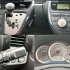 toyota wish 2006 504928-921924 image 5