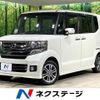 honda n-box 2015 quick_quick_JF1_JF1-1651538 image 1