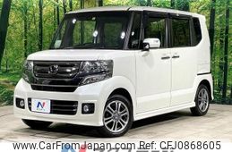 honda n-box 2015 quick_quick_JF1_JF1-1651538