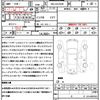 toyota alphard 2020 quick_quick_3BA-AGH35W_AGH35-0044047 image 21